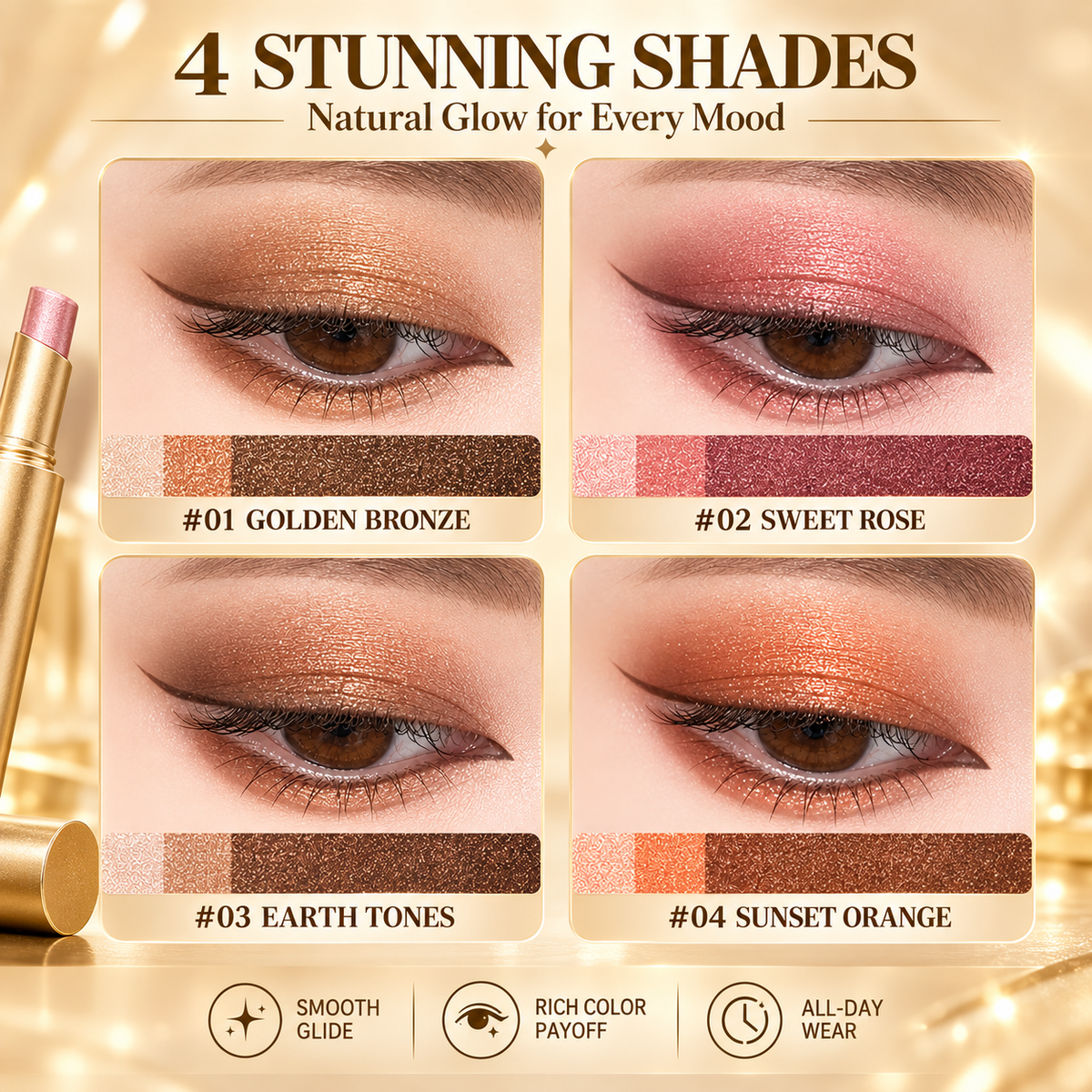 3-in-1 Gradient Eyeshadow Stick Set