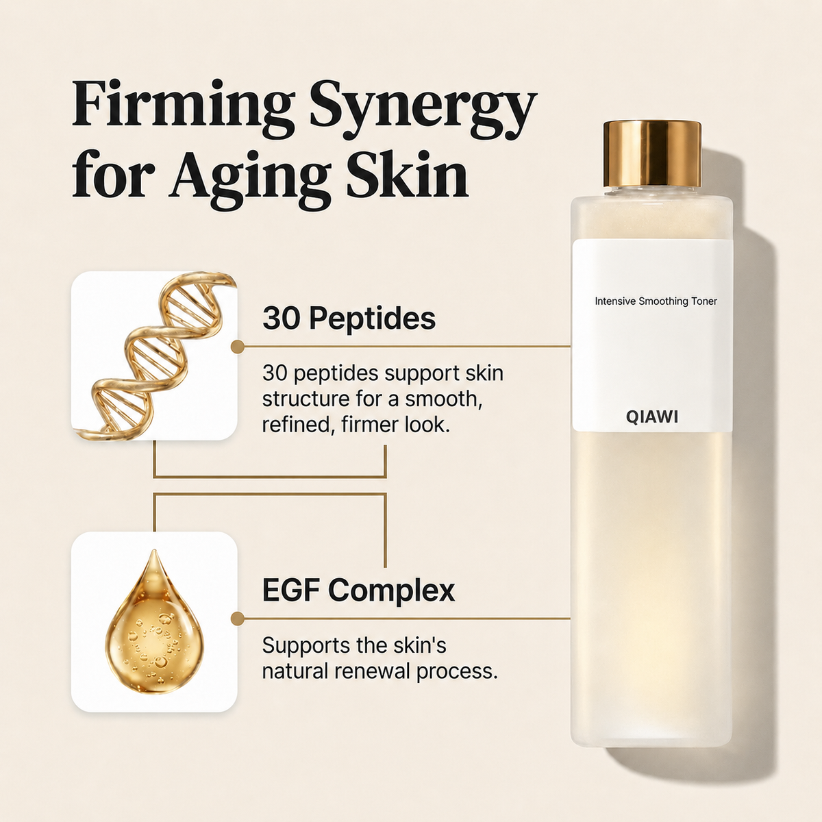 QIAWI® Silky Hydration Firming Toner